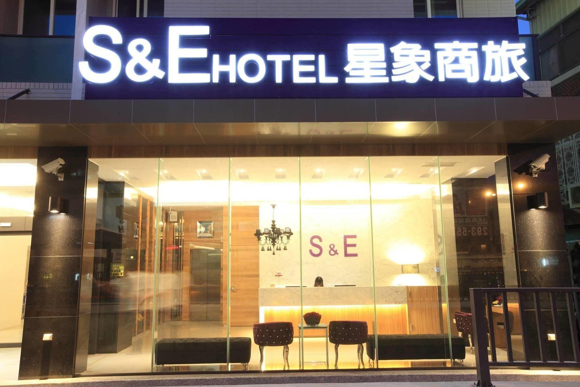 S&E Hotel Ταϊνάν Εξωτερικό φωτογραφία